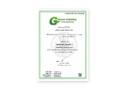 Green Industry Award 2024