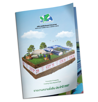 Sustainability Report Year 2024