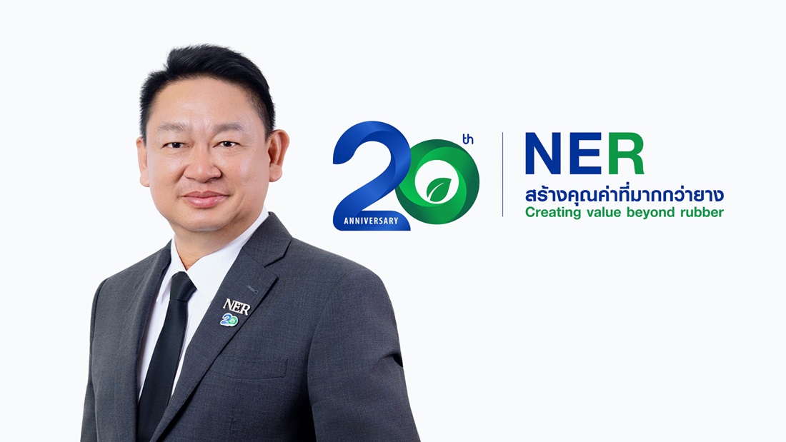 กูรูหุ้นพร้อมใจเชียร์ “ซื้อ” NER เคาะราคาเป้าหมายปี 69 อยู่ที่ 6.20 บาท/หุ้น รุกตลาดอินเดียดัน ยอดขายแตะ 5 แสนตันคาดกำไรโต 20.8%